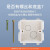 飞雕（FEIDIAO）插座面板 86型暗装 雕琢拉丝系列（优雅白） 智能空调温控器 