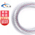 米星 PVC硅胶复合钢丝螺旋软管 32mm（内径）*50m（长）