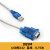 USB转232信捷USB-XC下载线陆杰电子科技PLC编程电缆台达USB转MD8 DVP-B1        黑色