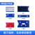 固特优OODUSE 货架信息磁性标签 材料卡货架标识牌仓库物料  特强磁4*7蓝色（30个装）