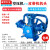 会会侠捷豹活塞空压机机头总成工业级气泵7.5kw空气压缩机泵头配件大全 Z-0.036/8(配750W ) Z型单缸