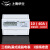 上海华立三相四线导轨式电能表电子智能电度表380V液晶火表DTS738 计数器款5(20)A