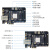 璞致FPGA开发板 Kintex7 325T 410T XC7K325 PCIE FMC HDMI 只要开发板 PZ-K7325T-FH 无