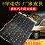 170w 柔性太阳能光伏电池板组件 汽车蓄电池12V风扇排气扇用 170w（1480*500mm）
