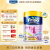美素佳儿（Friso）金装系列 港版4段 儿童配方营养奶粉 HMO配方900g/罐 