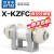 负压真空过滤器X-KZFC200/100-04/06/08-B XKZFC20006B
