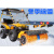 驾驶式扫雪机清雪车学校环卫物业燃多功能大型除雪设备抛雪机MYFS 83公分扫雪机