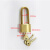 集兴 JX-0283 防爆铜链条锁工业黄铜倒链锁  锁链5mm粗/0.8m长 1条