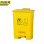 京洲实邦 660L垃圾车 加厚医疗垃圾桶医院 黄色垃圾箱 带盖废物收纳桶JZSB-1011