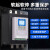 RME 上海人民在线软启动柜55/75/160/200KW千瓦自耦降压启动柜 250KW 在线软启动柜