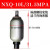 奉化NXQA系列囊式蓄能器 NXQ-1 1.6 2.5 4 6.3 -L-Y 液压站储能罐 10L315MPA