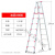 ONEVAN3米4米5米6米高铝合金加厚工程折叠梯 人字梯户外施工用梯子 升级加固款3米