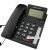 KCM新高科美来电显示电话机可挂墙单键记忆商务办公宝泰尔中诺err 宝泰尔T271黑色