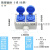 防爆开关220V10A明装暗装墙壁开关86型单开墙壁插座照明开关 嘉博森 小型10孔插座