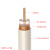 利合光电（LHG）2M两兆同轴电缆SYV75-2单芯64屏蔽无氧铜视频线国标射频线 单芯SYV75-2-1/200米