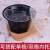 铸固 圆形一次性餐盒 汤面分离打包盒加厚密封彩色盖 1280乳白底+红色盖(200套一箱)
