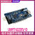 现货 UMFT4222EV-D FT4222H QSPI/I2C 桥接芯片高速USB下载 模块 可开专票联系客服