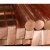 紫铜排红铜电极料电火花铜块模具接地母线铜排铜条实心铜棒紫铜棒 紫铜排：10*10*100mm