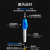 星飞亚(SINGFIYA) 电信级Φ3.0低烟无卤光纤跳线收发器尾纤-单模单芯跳线LC-LC-20M