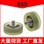 聚氨酯608带轴螺杆M4PU定制M6 M8包胶滑轮轴承轮滚轮耐磨外螺纹导 BSD600038-10H1L10M8