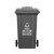 塑料分类回收垃圾桶 材质 PE聚乙烯 颜色 灰色 容量 240L 类型 带轮带盖
