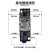 【精选好货】正泰JQX-13F(D)小型中间继电器交流AC220V直流24V大8脚10A LY2NJ JQX-13FA/1Z DC24V 单继电器