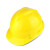 阿力牛 ATH-006 V型安全帽 施工工地国标加厚防砸抗冲击头盔建筑工程 可印字 V型黄色标准款整箱40顶
