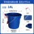 加水带刻度桶10L设备加水桶14升方口长嘴塑料提水桶 超宝蓝色14L大号加水桶x1