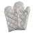 稳斯坦 WF068 纯色涂银微波炉隔热手套 加厚耐高温烤箱防烫手套 (单只)长银手套