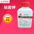 钾k2so4肥料化学试剂AR500g分析组培药品营养液试剂 天津