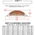 东佳隆PVC弧形线槽带背胶自粘明装地板墙面加厚固定神器走网线槽防踩压 1号线槽白色1米/根