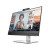 惠普（HP）E24m G4 24英寸显示器IPS屏视频网课音箱摄像头麦克风Type-C替代E243M