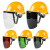 安全帽式电焊面罩烧焊工防护罩脸部面屏防飞溅打磨透明焊帽头戴式 安全帽(红色)+支架+透明屏