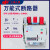 DW15上海式断路器630低压热电磁式框架空气开关1600A 220 400A
