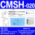 CS1-F-J-U-G-M亚德客型气缸磁性开关CMSG CMSJ DMSG DMSH-020二线 乳白色