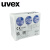 优维斯（UVEX） whisper降噪隔音耳塞2111201 圣诞树型可水洗重复使用