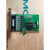 MOXA CP-168U PCI 8口RS-232MOXA卡 含线 现货 五年