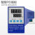 电砂浴槽DK1.5 2沙浴锅数显控温 电沙浴炉干燥实验室加热干燥调温 DK15数显+定时300*250