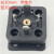 DIN43650电磁阀插头座插脚连接器接线盒方型底座4插片4孔3插3孔 四插一套