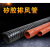 红色高温风管矽胶管耐300度热风管钢丝管耐高温管软管50 90 100ONEVAN 桔红色内径(10寸)255mm--4米