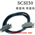 端子板 SCSI 50芯 采集卡 转接板中继端子台 DB型孔式 SCSI50DB型公对公数据线 0.5米