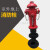 带证地上式消防栓/室外消防栓 /地上栓/室外消火栓/SS100/65-1.6