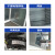 奥试科仪101系列电热鼓风干燥箱工业烤箱实验室小型烘干箱 101-2A电热鼓风干燥箱 