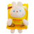 吉吉熊（JIJIXIONG）创意薯片小兔子玩偶抱枕毛绒玩具网红零食公仔儿童女孩生日礼物 绿色 25厘米