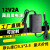 12V2A 12V3A 12V5A电源适配器1A6A8A10A灯带路由器硬盘监控电源线 12V2A双线0.5+1米