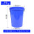 NOSAPC 塑料桶 圆形加厚 储水桶 160L不带盖 蓝色
