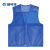 瑞可特 RSF144-5 志愿者马甲 新式薄款透气网纱马甲 广告宣传工作服 宝蓝色 XL-170 