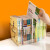 薇爱 书本收纳盒透明书籍书立图书整理箱儿童桌面绘本装书架 透明大号