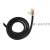 TRVV高柔性拖链电缆2 3 4 芯0.3 0.5 0.75 1.5平方2.5 福奥森 2*1平方/1米