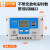 定制光合硅能太阳能控制器12v24v全自动充放电通用型电池板充议价 12V24V10A